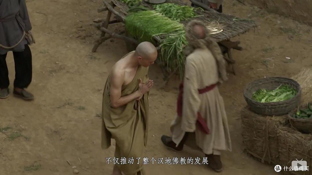 中华文明的丝路之梦-----纪录片《河西走廊》