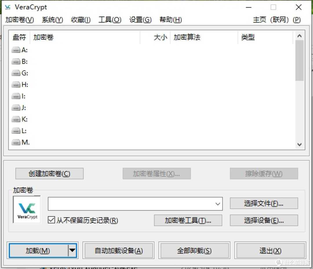 Wise Registry Cleaner:系统注册表清理