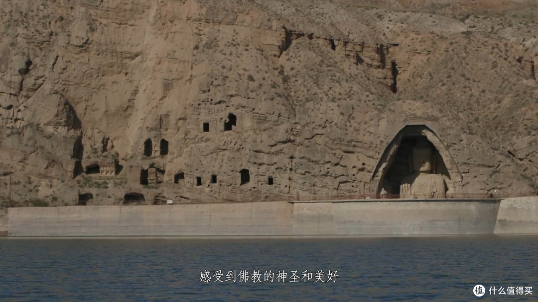中华文明的丝路之梦-----纪录片《河西走廊》