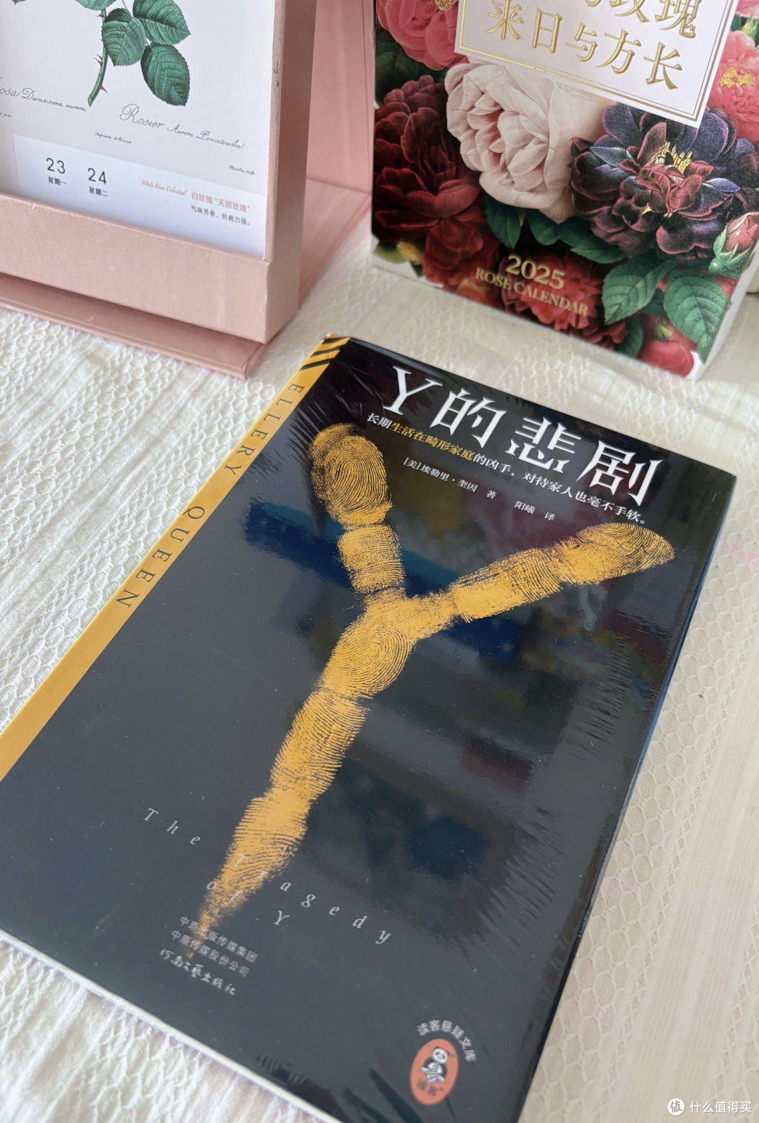618图书晒单!这10本悬疑小说闭眼入!