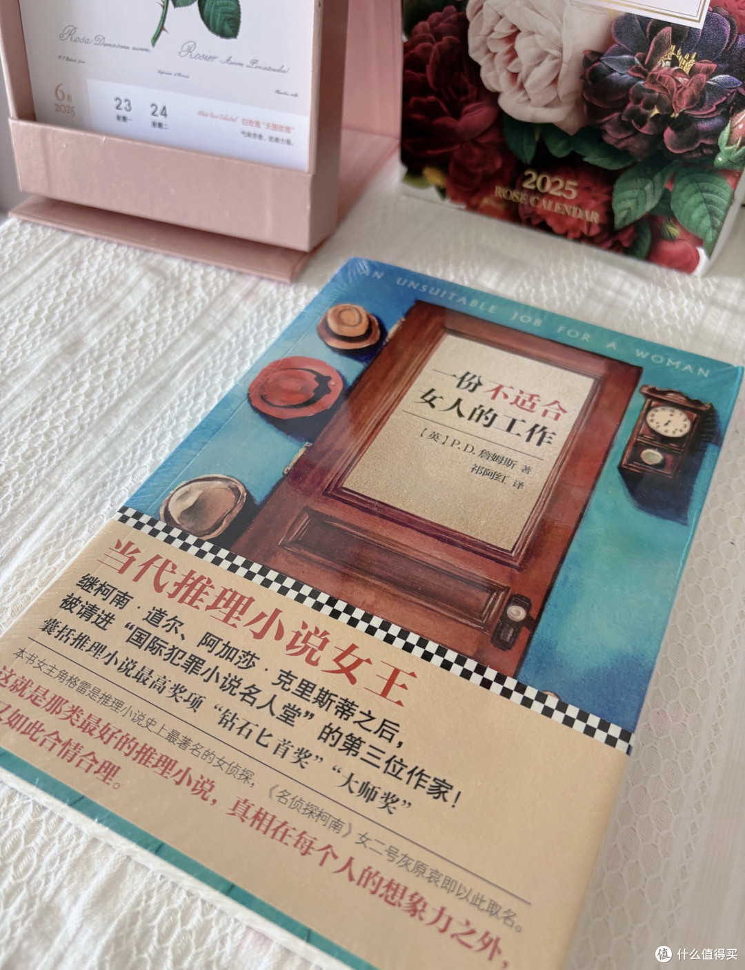 618图书晒单!这10本悬疑小说闭眼入!