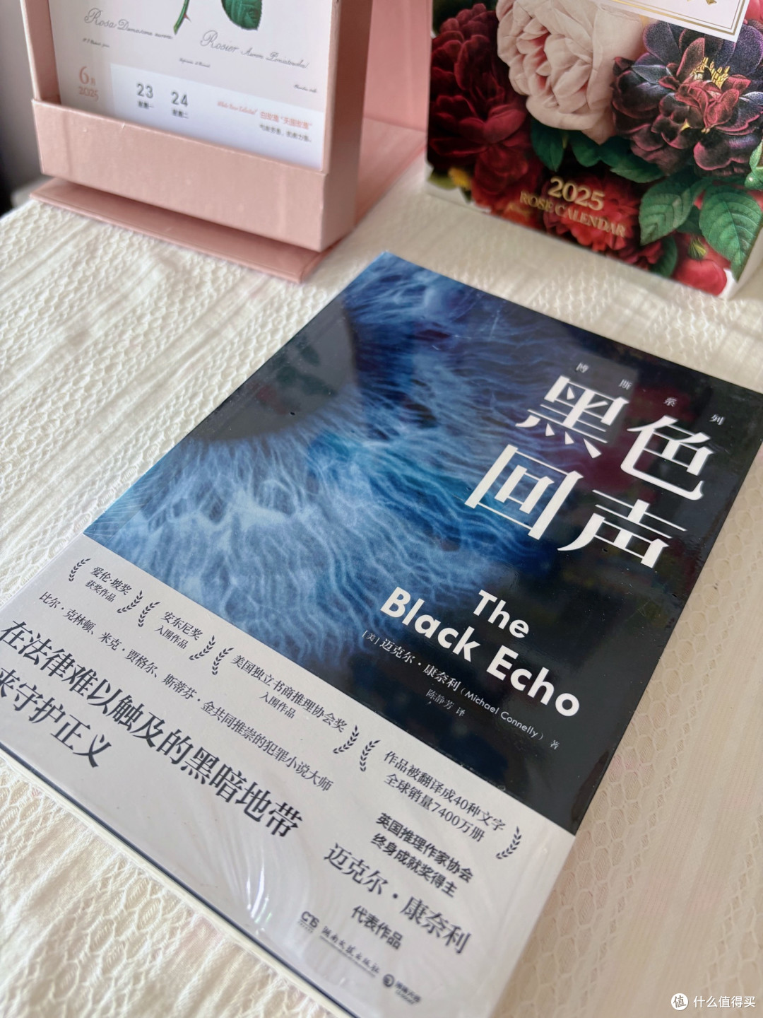 618图书晒单!这10本悬疑小说闭眼入!