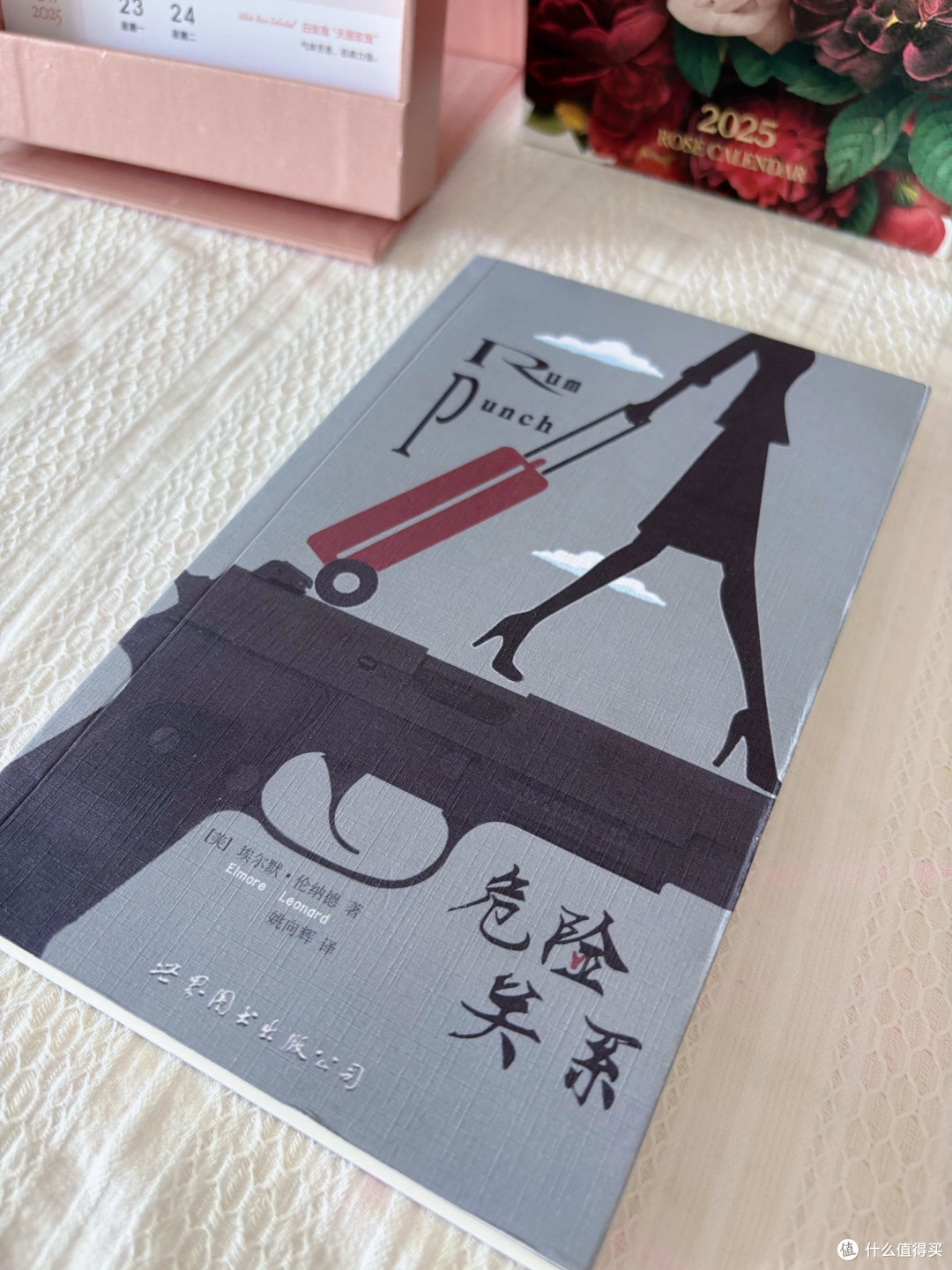 618图书晒单!这10本悬疑小说闭眼入!