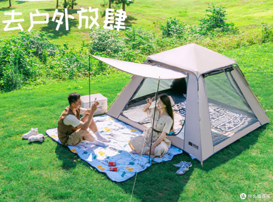 探险者帐篷评测：3-4人全自动防晒防雨露营神器