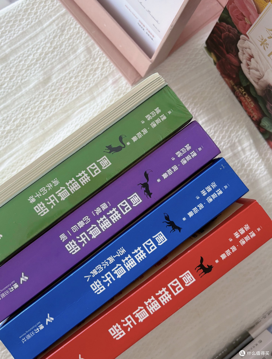 618图书晒单!这10本悬疑小说闭眼入!