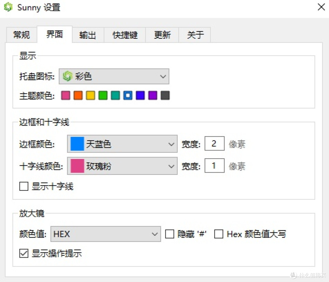 安兔兔SSD测试工具详解