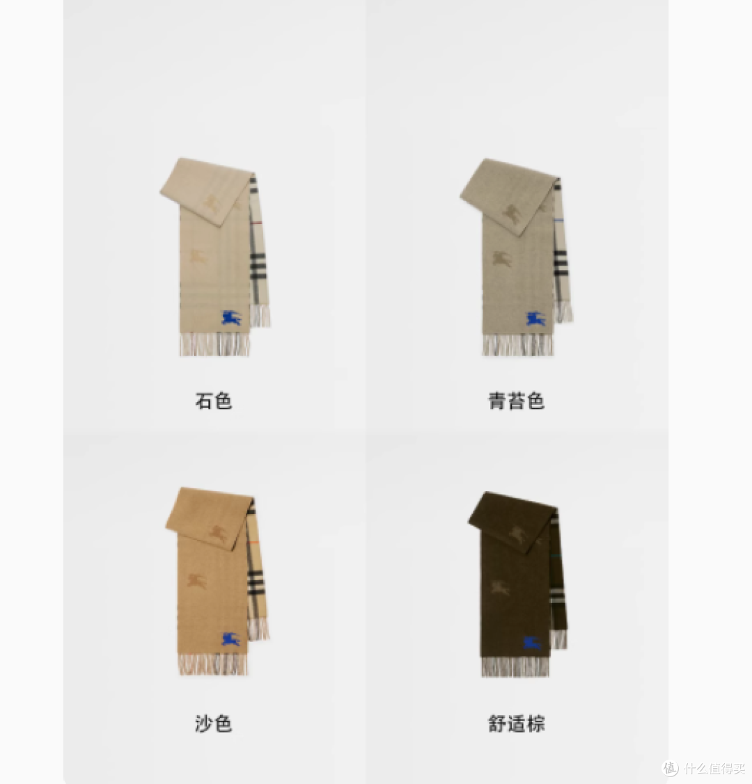 博柏利双面两用格纹羊绒围巾（沙色）：英伦经典，温暖相伴