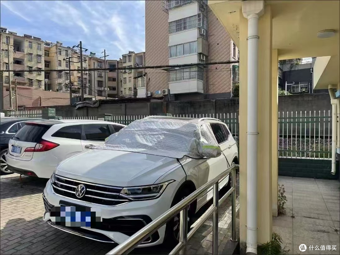 夏日爱车“清凉术”