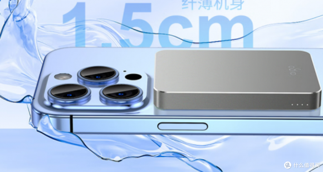 手机充电宝好的品牌有哪些?热门十大排行榜前十名充电宝品牌推荐