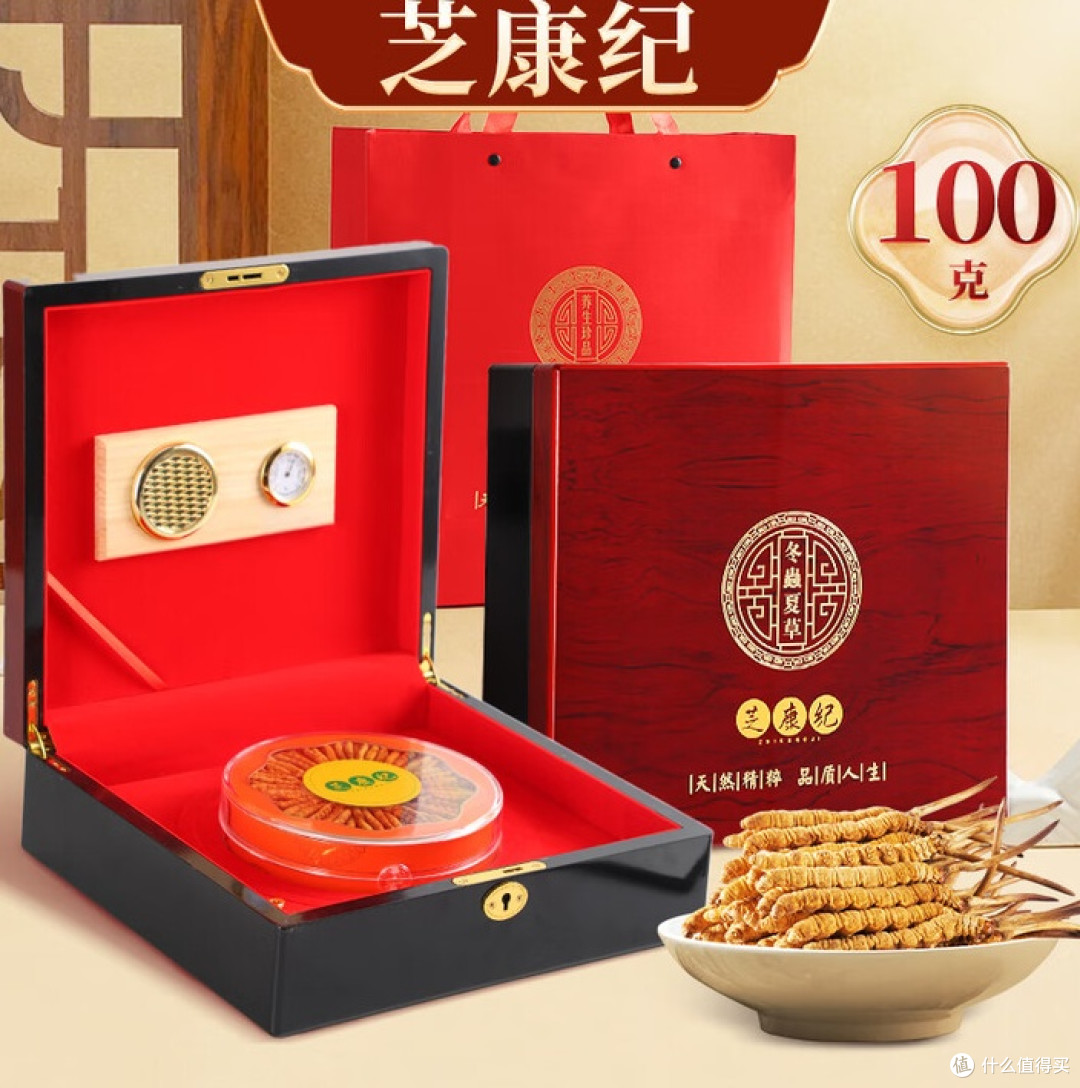 别再被忽悠了!冬虫夏草挑选全攻略,一看就懂,一用就灵