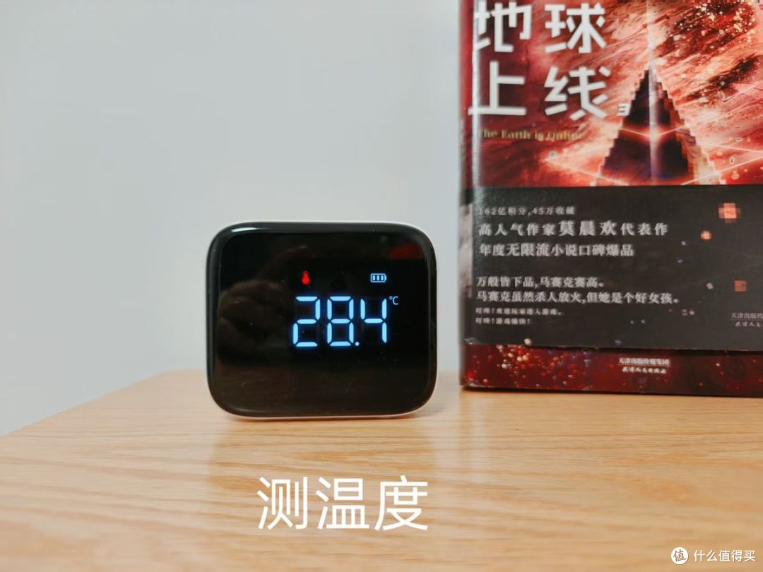 甲醛检测必备,杜克甲醛仪一机多用太香了