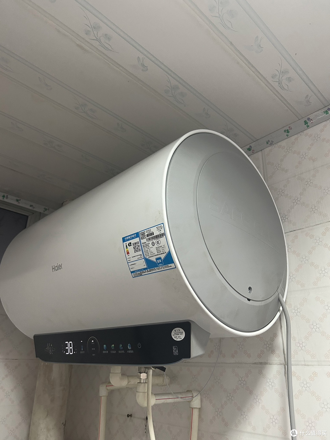 海尔电热水器:节能省电的居家好帮手