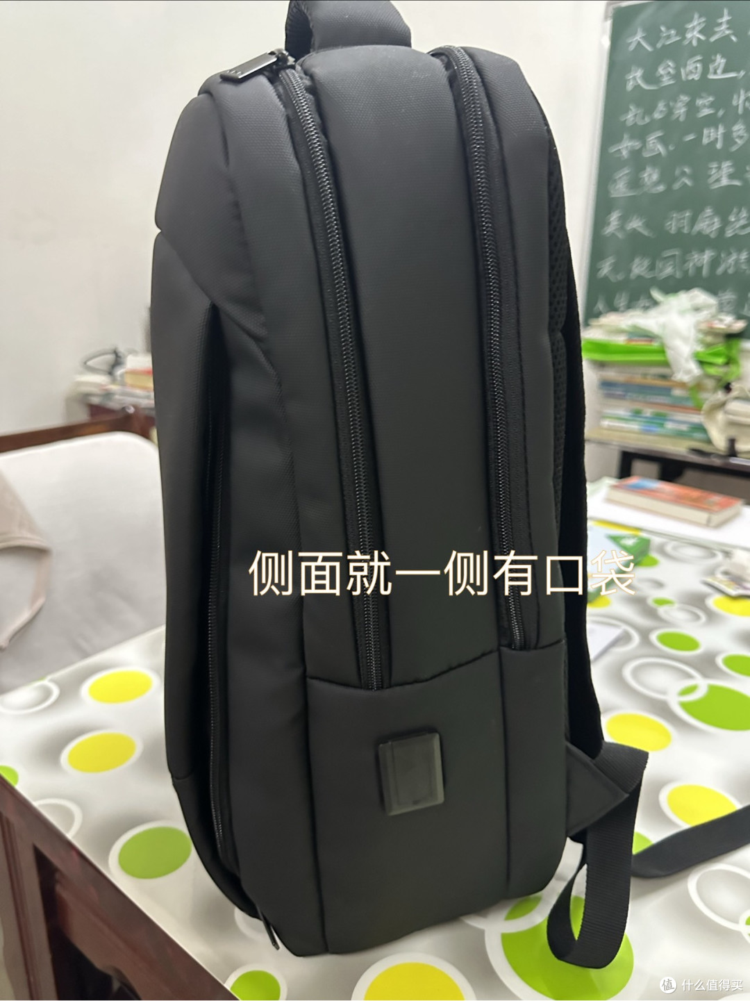 商务背包-贵的不一定适合你-买包踩雷篇