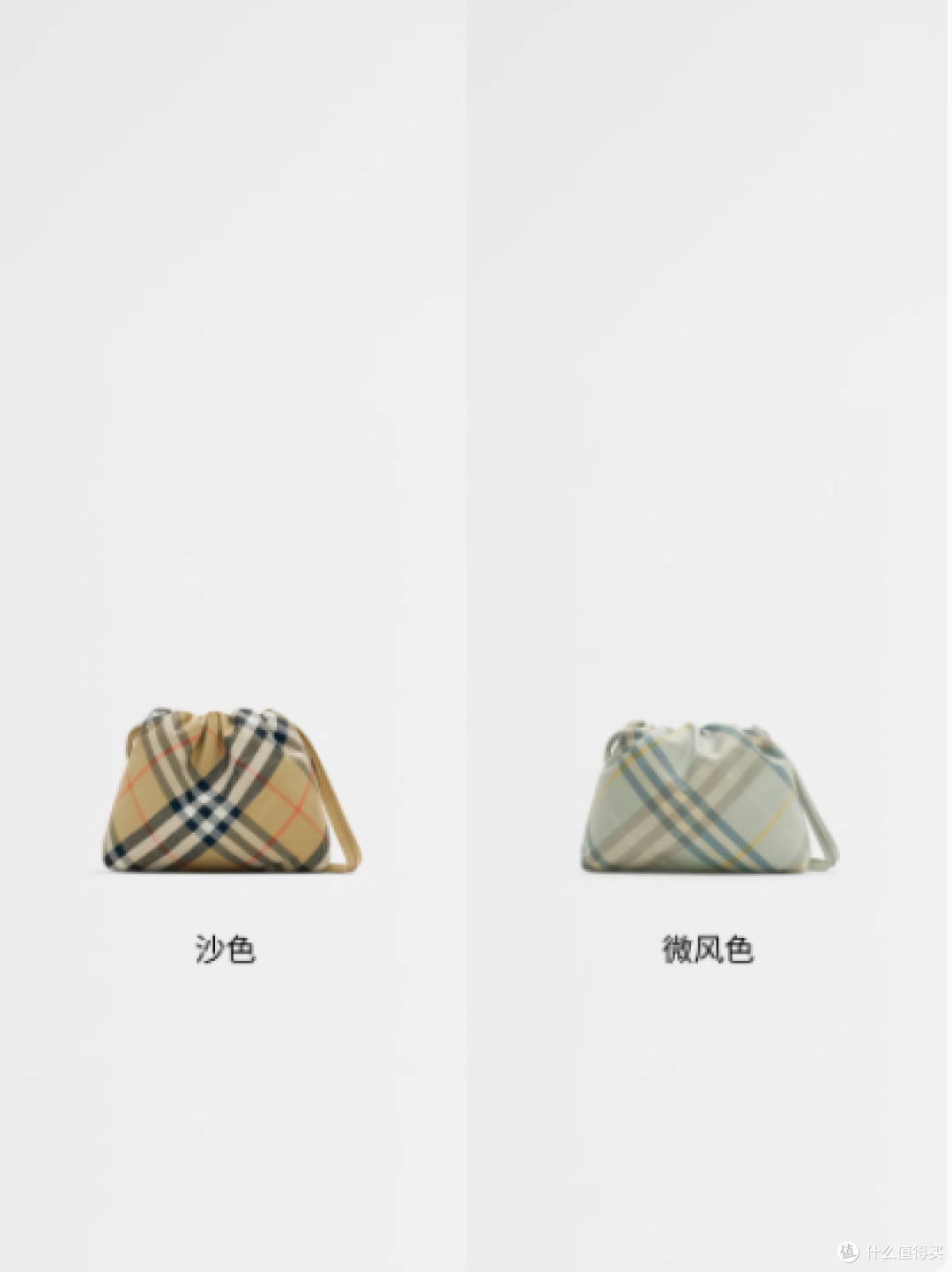 博柏利官方旗舰店格纹收纳袋(沙色):经典格纹邂逅实用美学