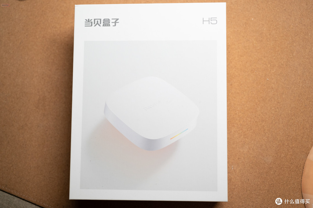 老电视卡成PPT?花两百多让它放8K视频,当贝H5上手