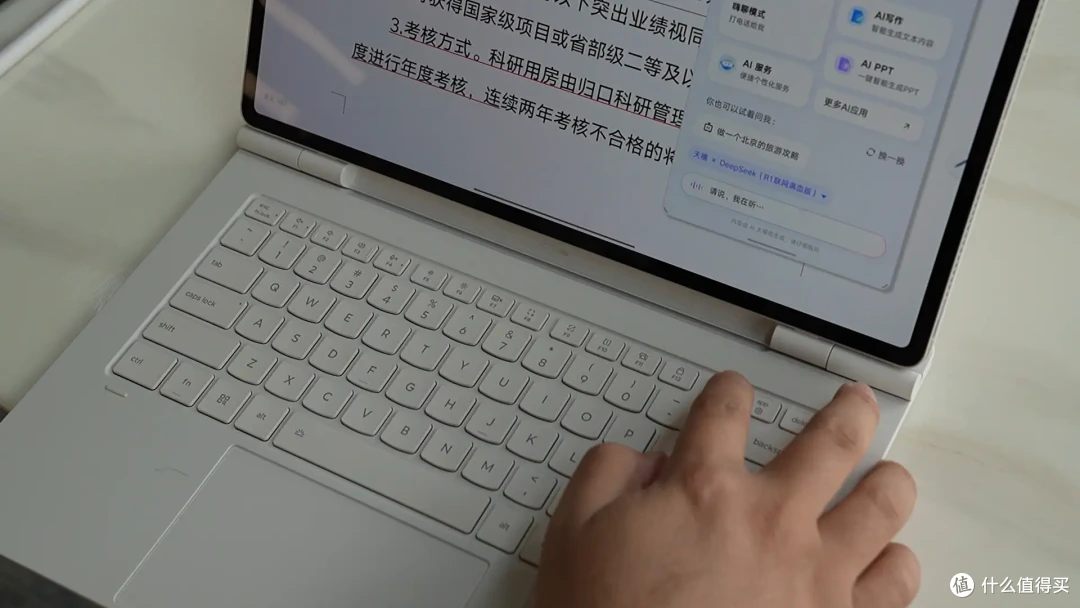 联想自研芯片全网首测?SS1101放在14.5寸yoga pad上挺合适的