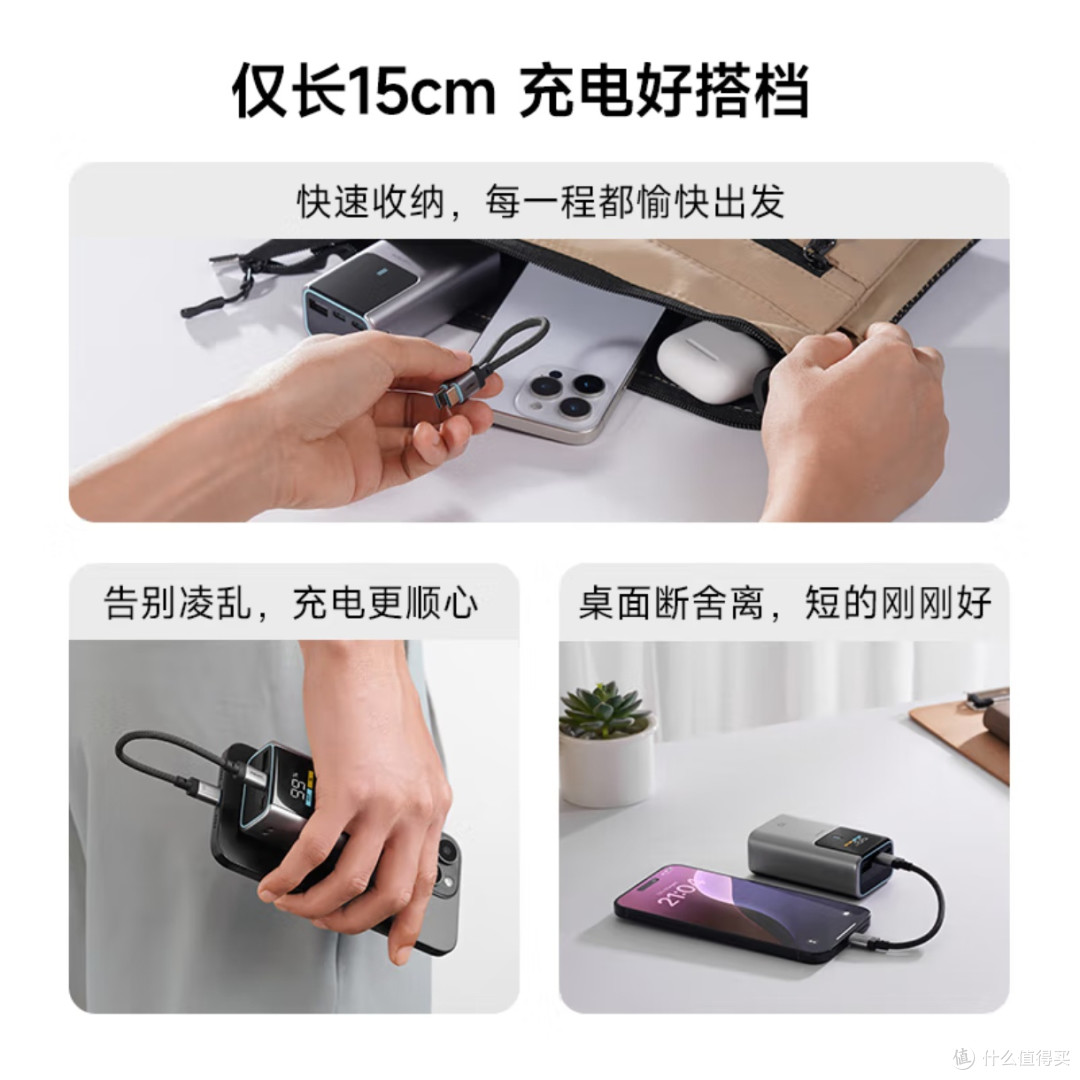 酷态科编织快充线:多协议兼容的充电解决方案