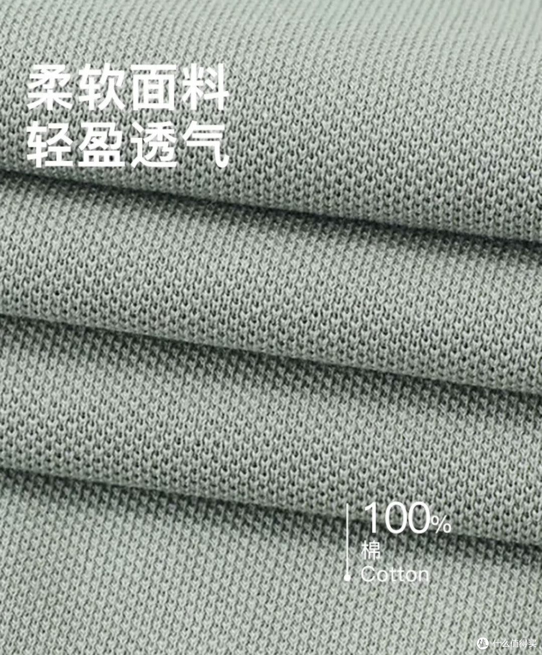 POLO衫是真爱!特点及市场主流品牌评测