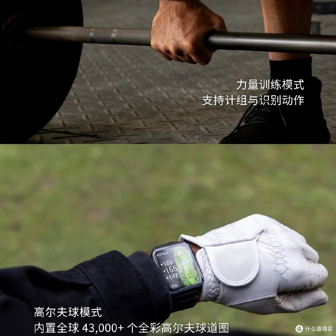 GaminVenu X1大屏GPS运动手表!