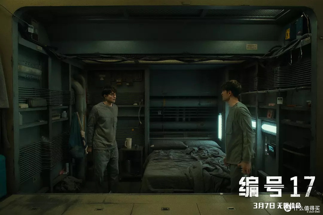 《编号17号》科幻外衣下的现实批判1