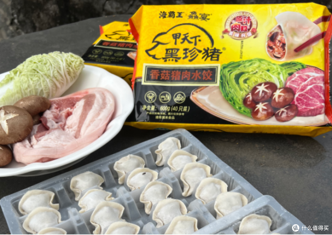海霸王猪肉水饺安心煮食全指南:从选购到烹饪的安全法则
