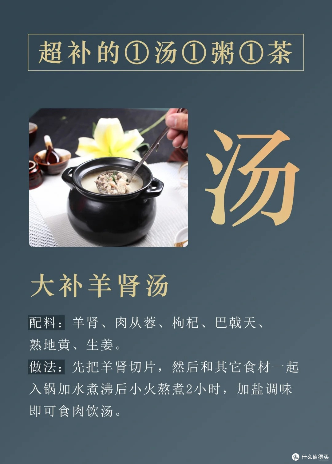 这些食物越吃越虚,千万别碰。
