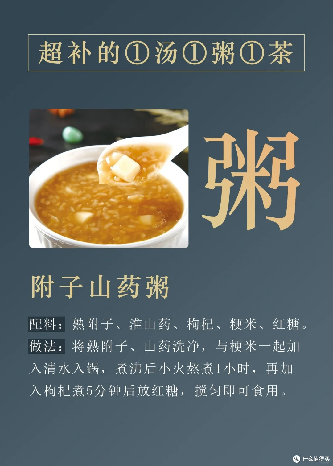这些食物越吃越虚,千万别碰。