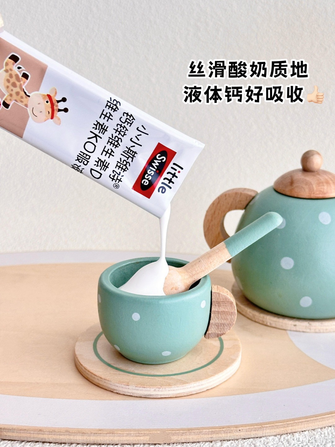 保姆级选钙指南，超详细液体钙真实测评！