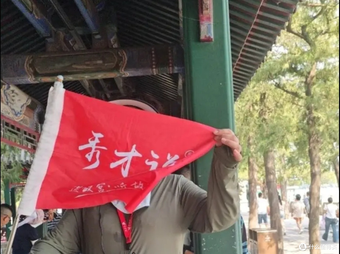 颐和园的千年风华与现代魅力:一次穿越时空的旅行