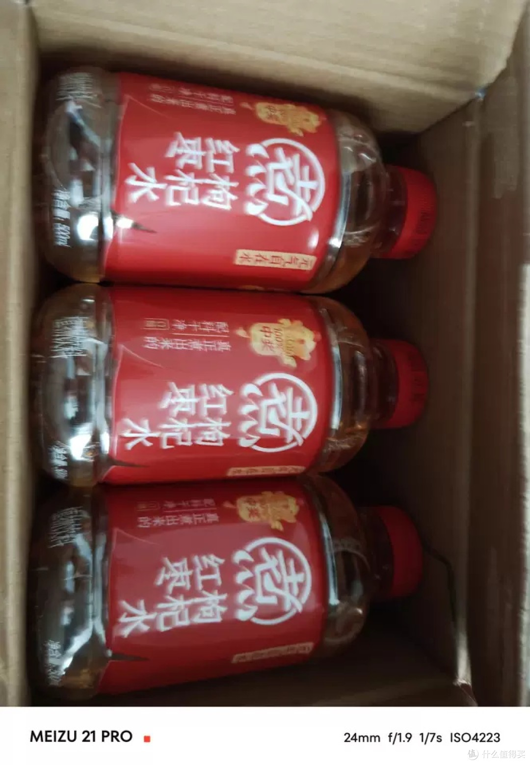 元气自在水:健康与美味兼得