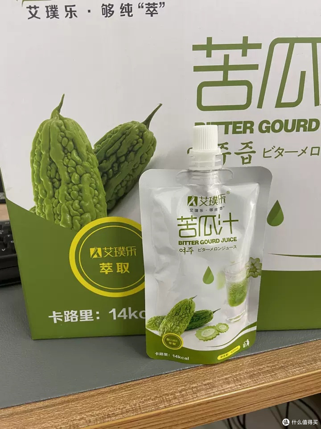 艾璞乐纯苦瓜汁分享