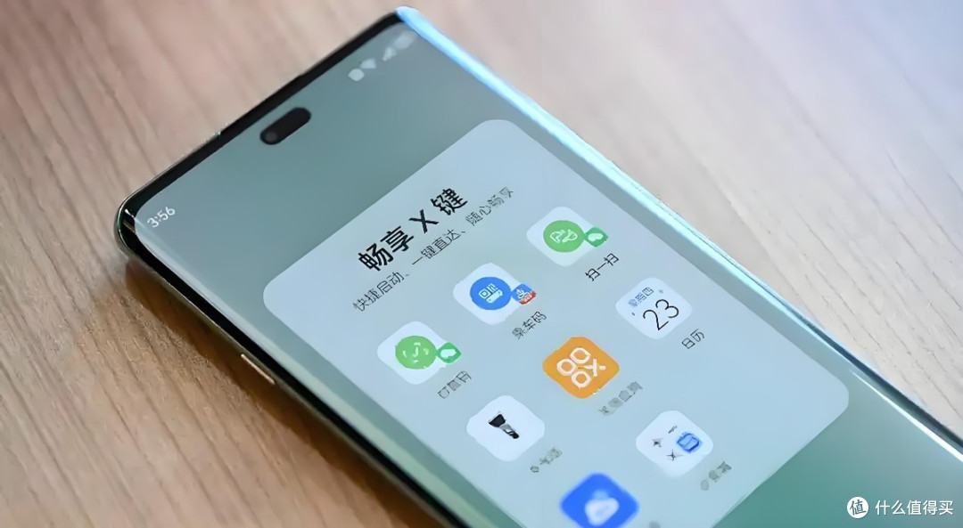 华为千元机这么选?华为畅享70X或许是最高性价比