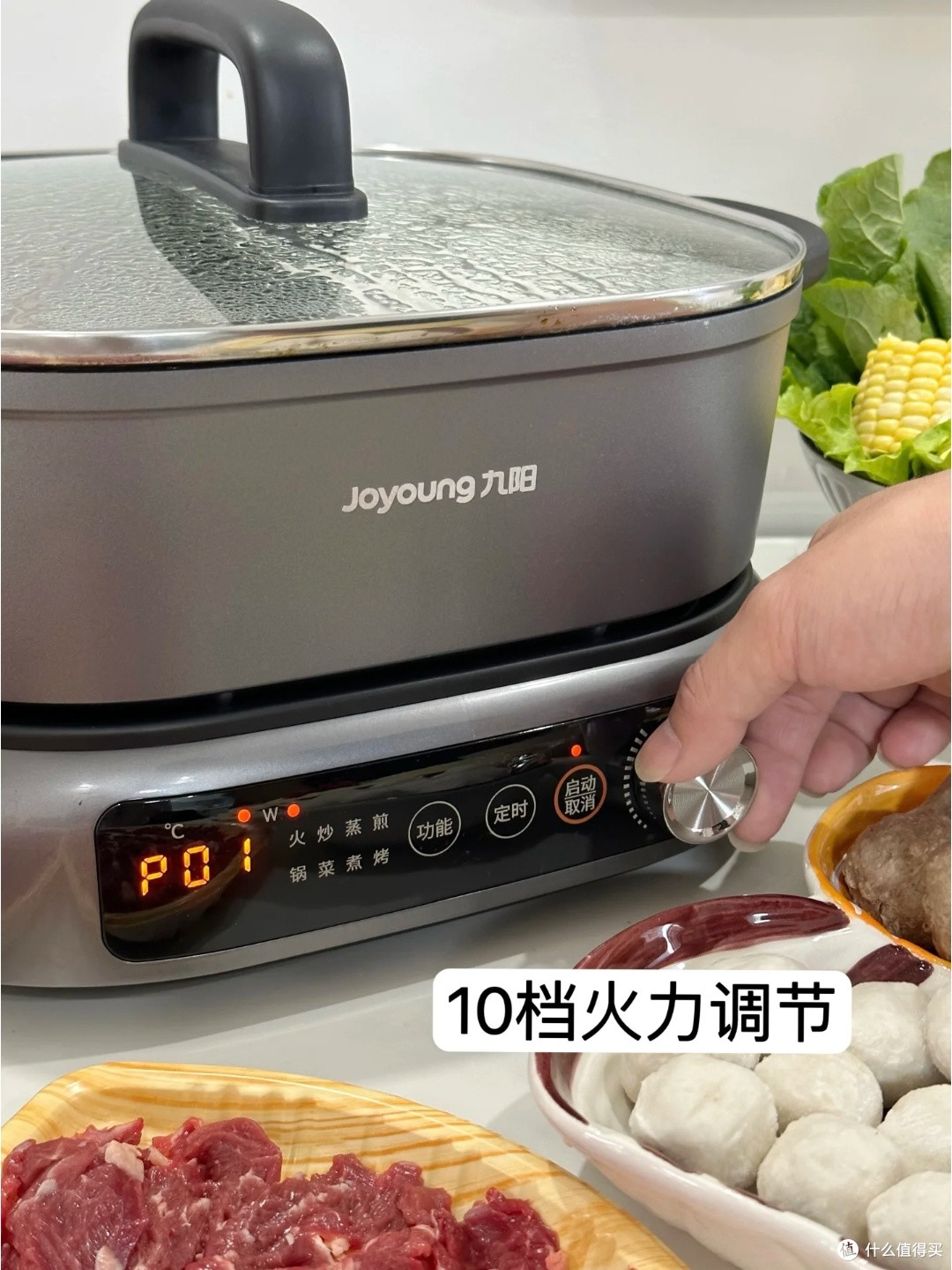 这口会变魔术的火锅，治好了我家的众口难调！