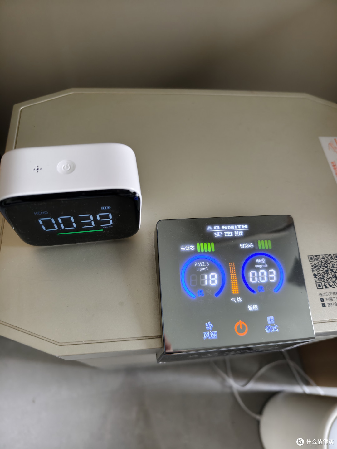 入住新房甲醛是否达标?一不小心就中大招了!