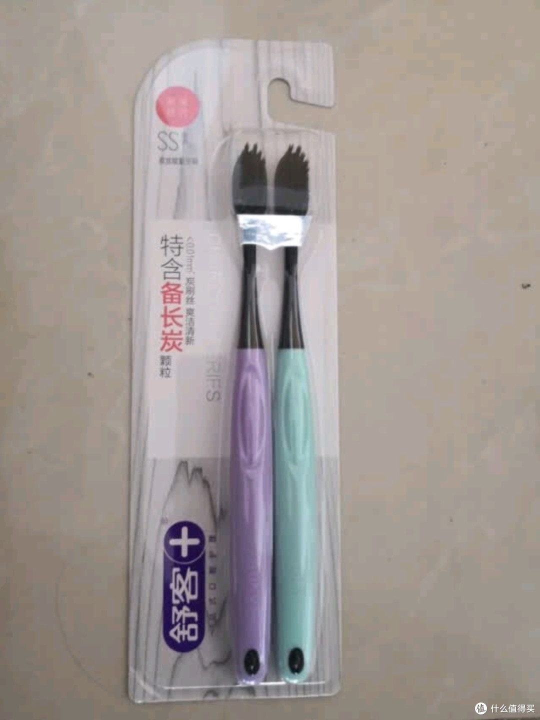 舒客3送1炭丝能量竹炭软毛牙刷测评:情侣护龈新选择