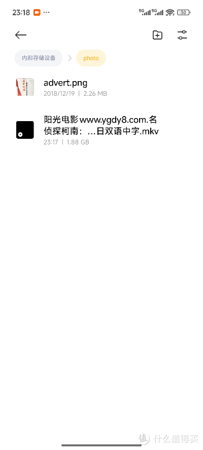 吸附牢固、携带便捷、传输快速——麦沃(MAIWO)磁吸固态硬盘