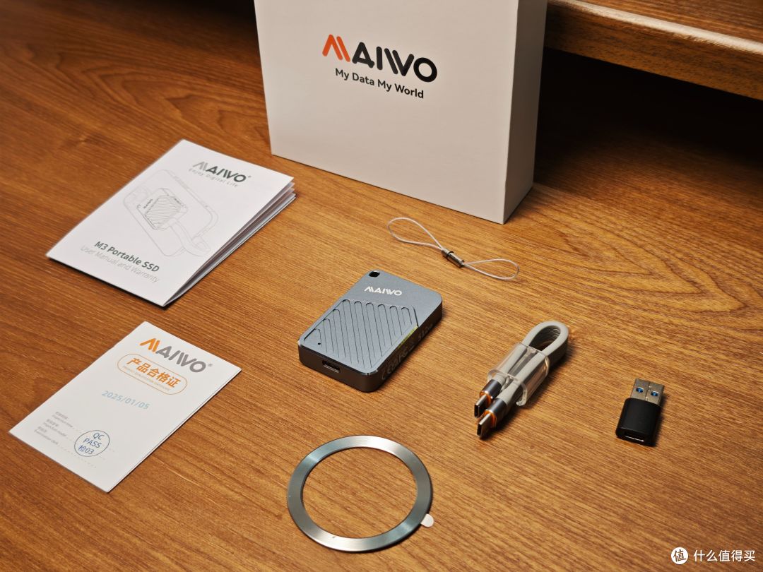 吸附牢固、携带便捷、传输快速——麦沃(MAIWO)磁吸固态硬盘