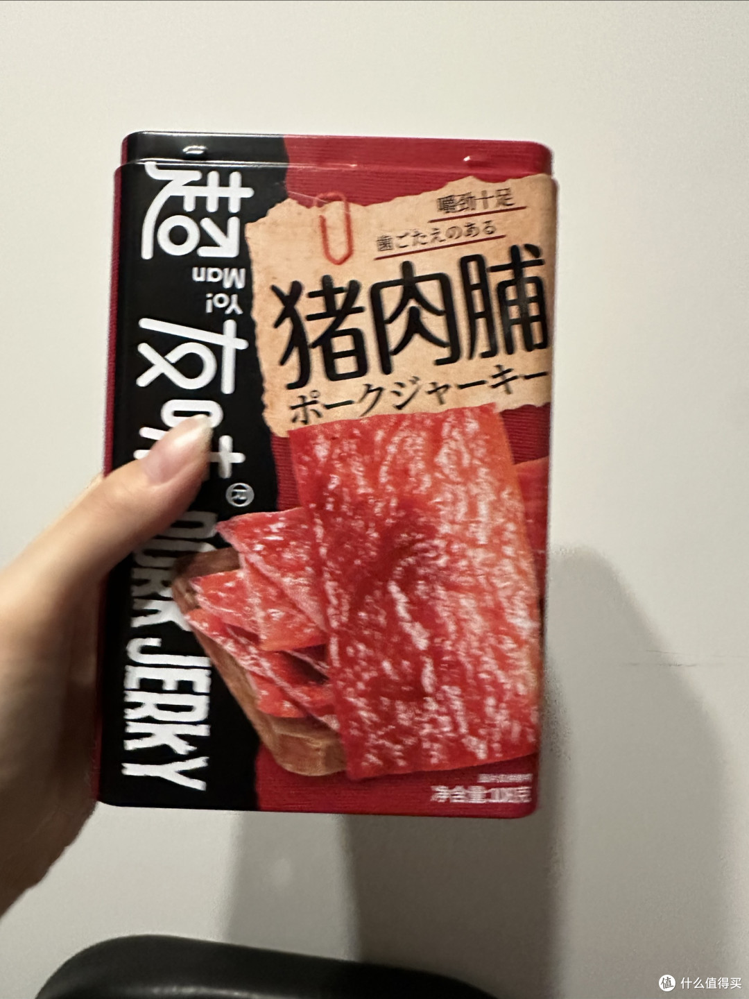 猪肉脯的历史与现代传承