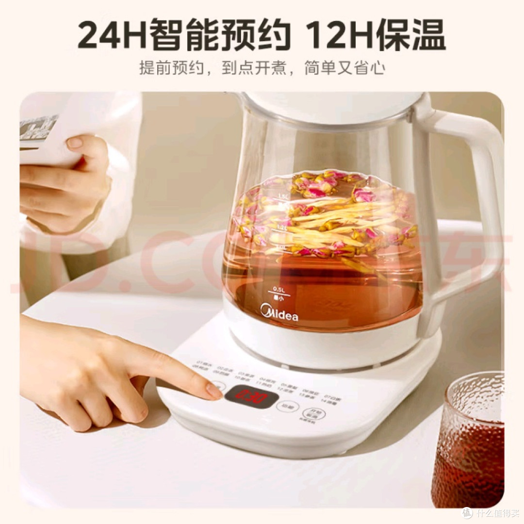美的MK-Y12Q养生壶:多功能实用