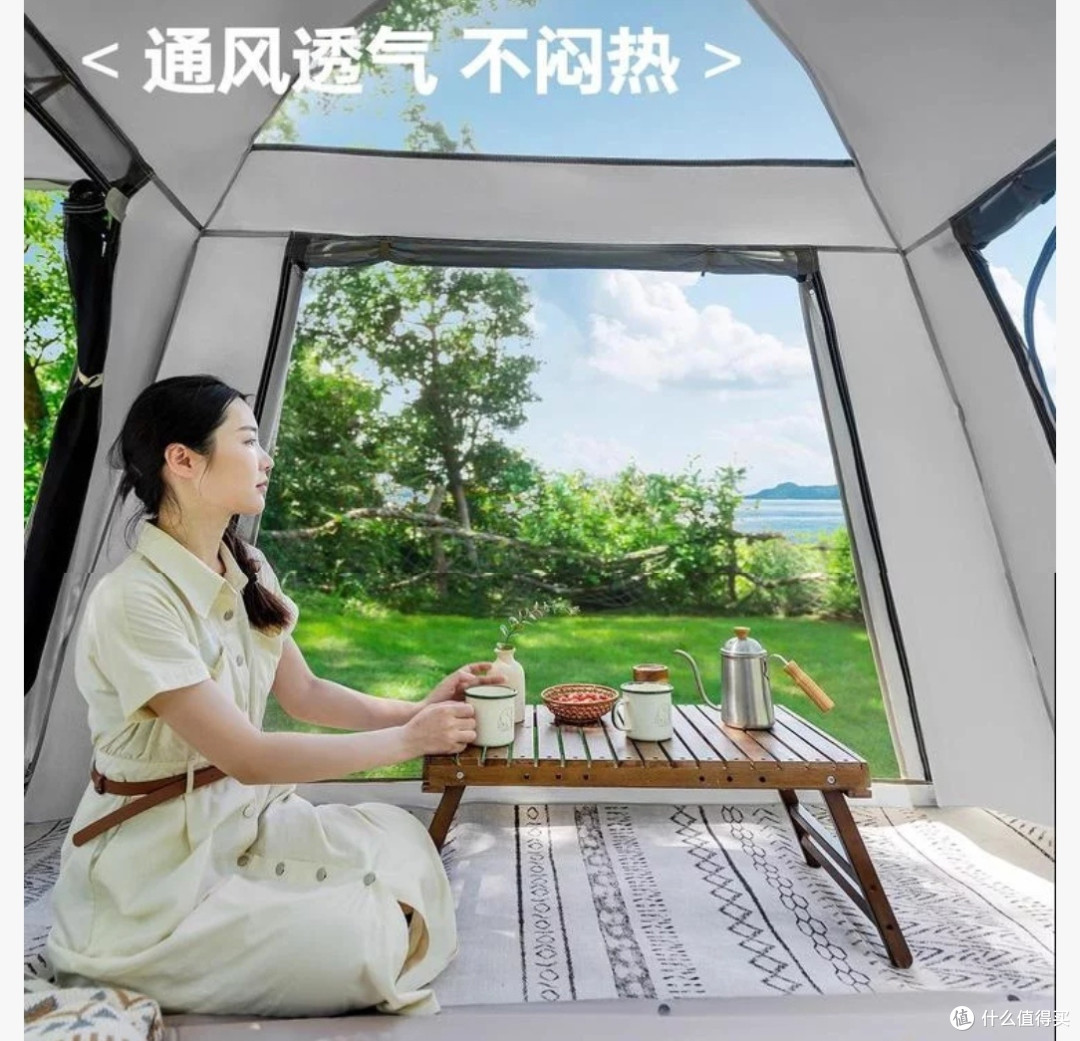 开启露营新体验,这款帐篷超神啦!