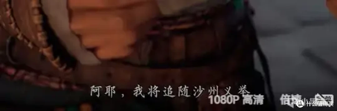 网易也做单机了?归唐到底怎么样?首个PV曝光!