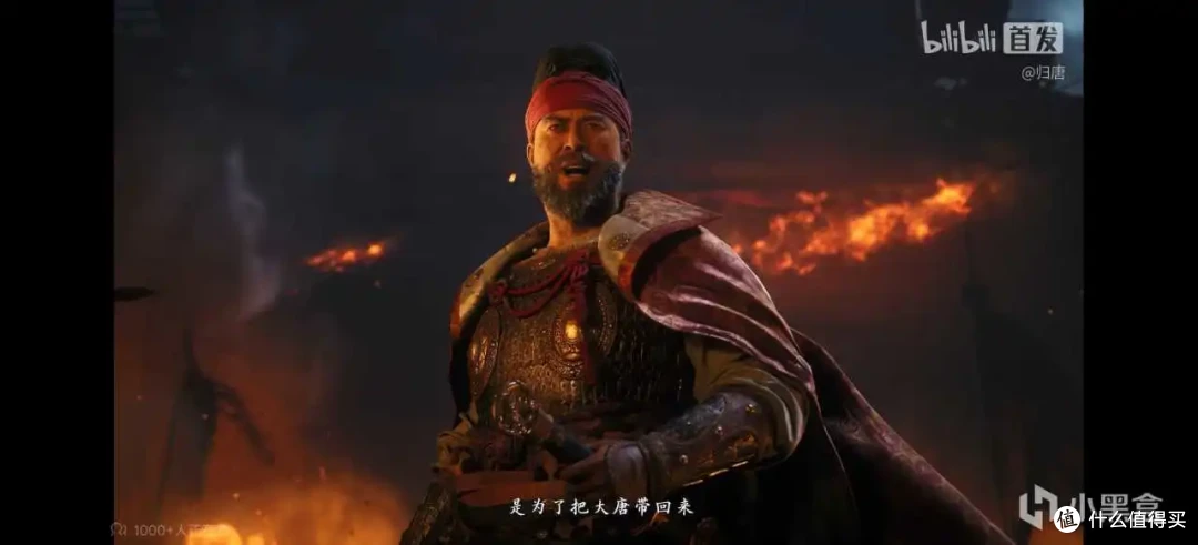 网易也做单机了?归唐到底怎么样?首个PV曝光!