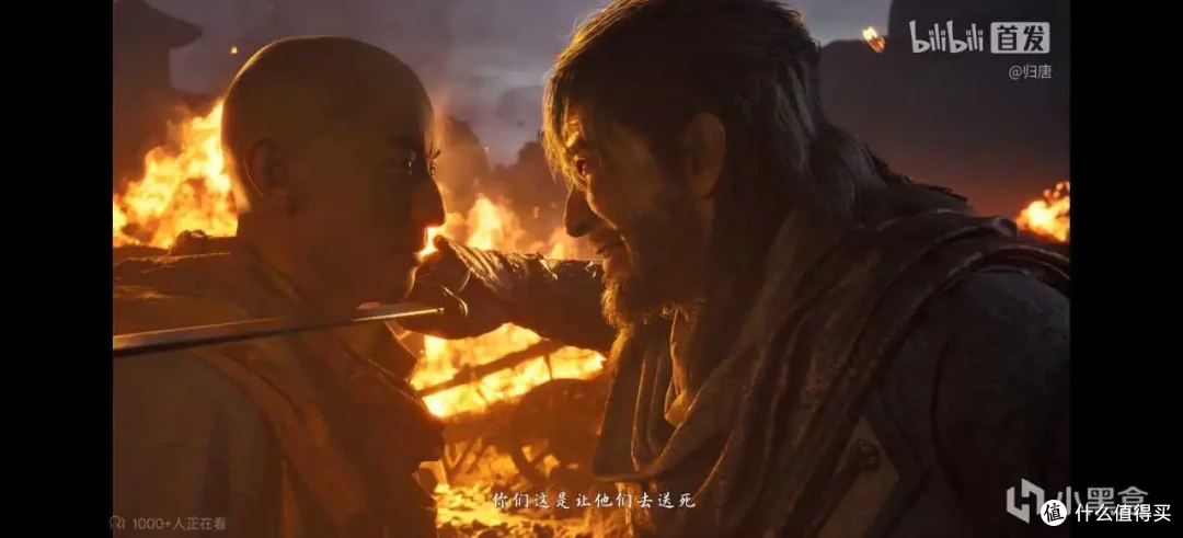 网易也做单机了?归唐到底怎么样?首个PV曝光!