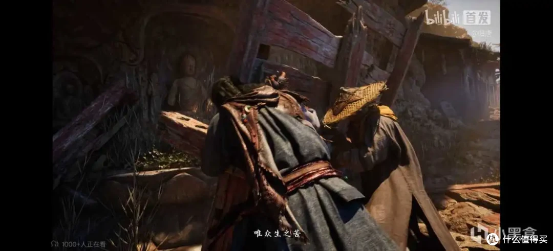 网易也做单机了?归唐到底怎么样?首个PV曝光!