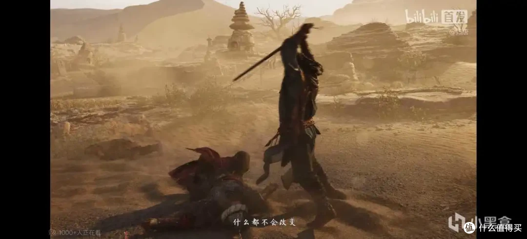 网易也做单机了?归唐到底怎么样?首个PV曝光!