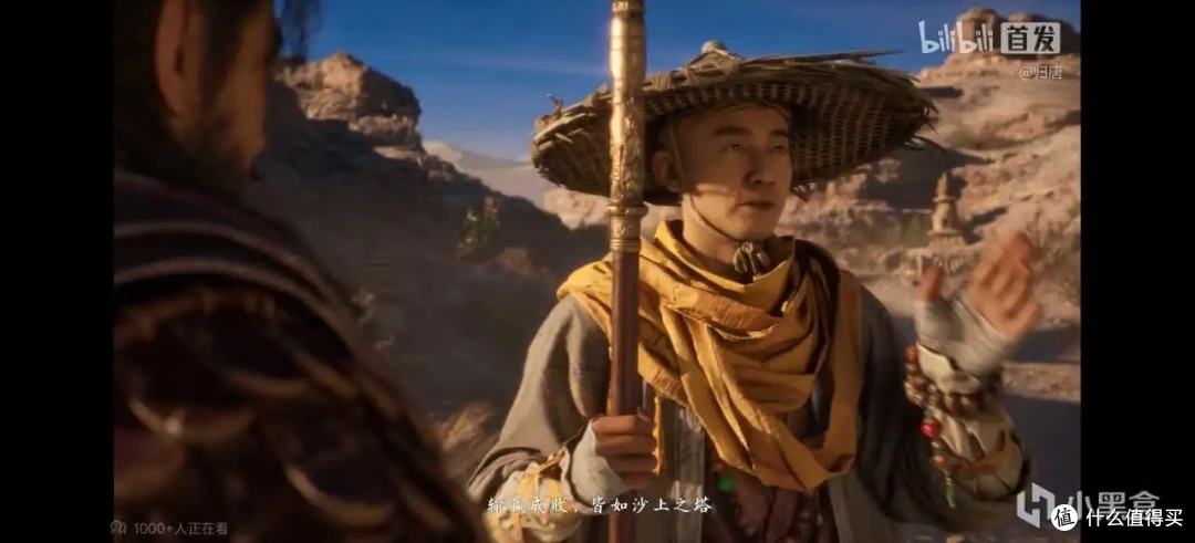 网易也做单机了?归唐到底怎么样?首个PV曝光!