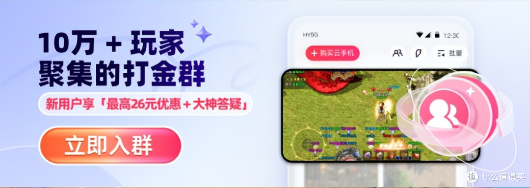 《银与绯》公测福利&预抽卡解析：新手开荒助力+T0必练角色推荐