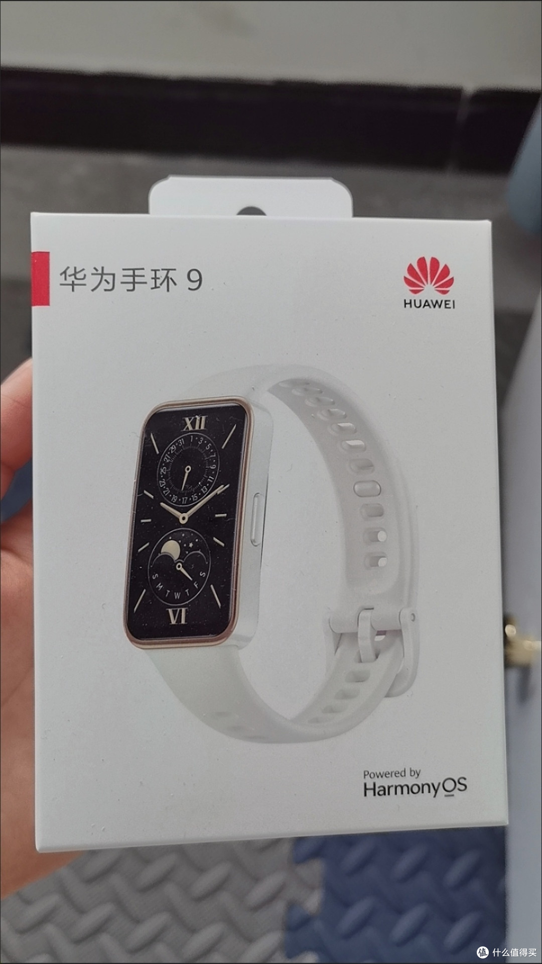 华为手环8标准版：运动健康助手
