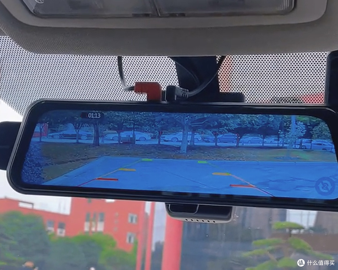 360行车记录仪M320提升安全