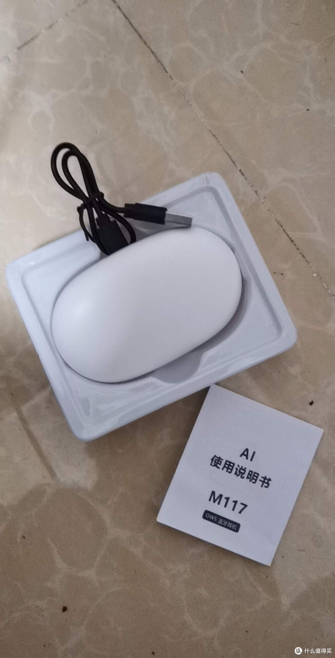 骨传导耳机:户外运动新选择